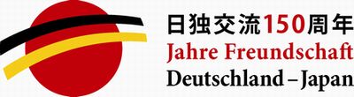 150Logo.jpg