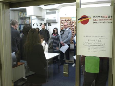20110219_4.jpg