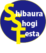 SSF_logo.gif