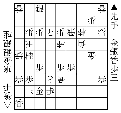 hitokoto174_2.gif