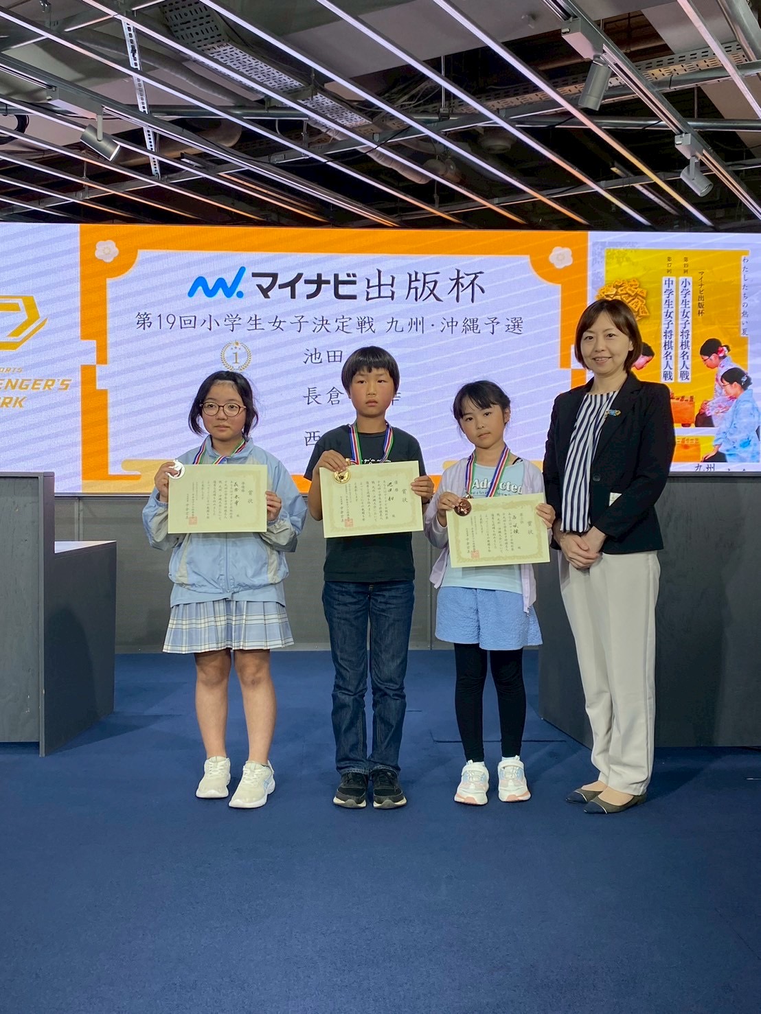 日本女子プロ将棋協会